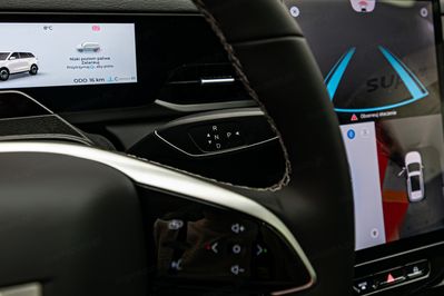 Jaecoo 5 1.6 T-GDI Premium DCT