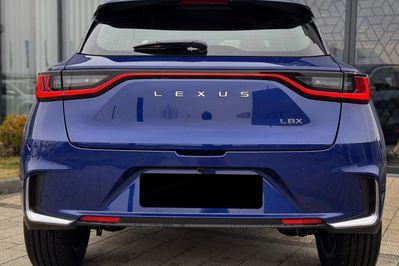 Lexus LBX Elegant 1.5 Hybrid