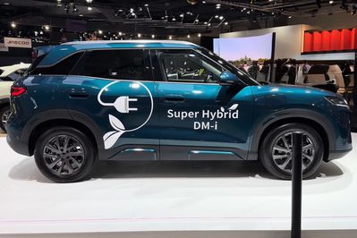 BYD ATTO 2 DM-i Boost