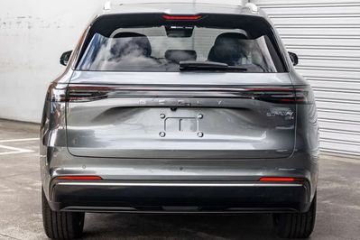 Geely Starray EM-i 1.5 PHEV Max