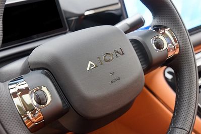 Gac AION V Luxury