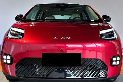 Gac AION UT EV Luxury
