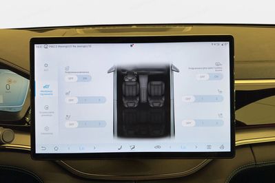 BYD Seal U DM-i 1.5
