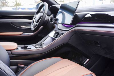 BYD Seal U DM-i 1.5 Comfort