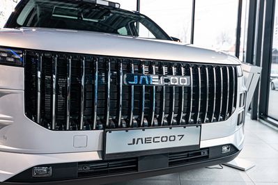 Jaecoo 7 1.5 T-GDI Super Hybrid Exclusive DHT