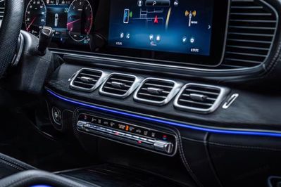 Mercedes GLS 450 d 4-MATIC AMG Line