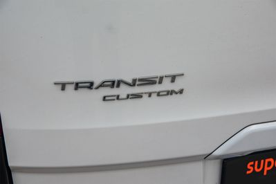 Ford Transit Custom L2H1 Trail