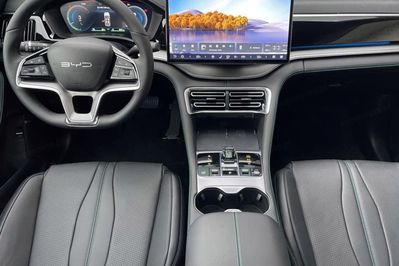 BYD Seal U DM-i 1.5 Comfort