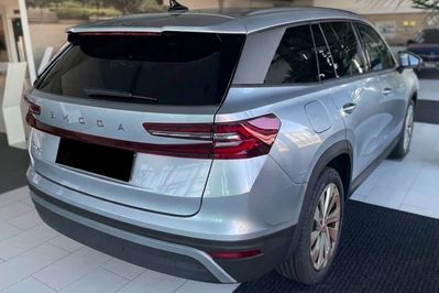 Skoda Kodiaq Drive 1.5 TSI PHEV DSG