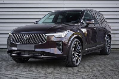 Volvo XC90 B5 AWD Ultra Bright