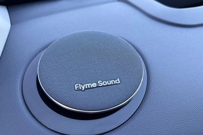 Geely Starray EM-i 1.5 PHEV Max