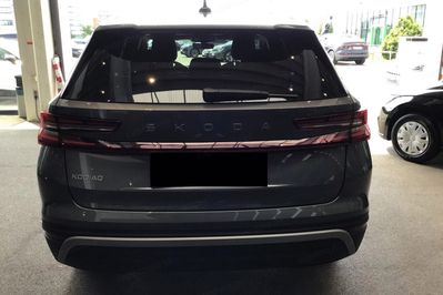Skoda Kodiaq Edition 130 2.0 TDI DSG 4x4