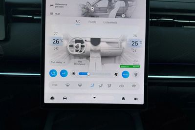 Jaecoo 7 1.5 T-GDI Super Hybrid