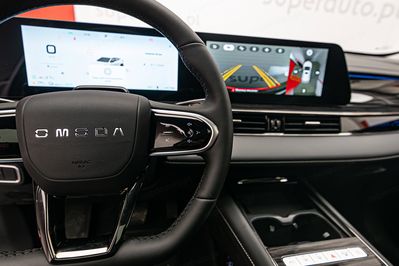 Omoda 5 1.5 T-GDI Hybrid Premium DHT