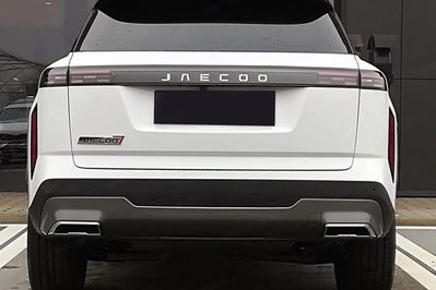 Jaecoo 7 1.5 T-GDI Super Hybrid Exclusive DHT