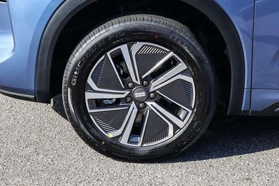 Geely Starray EM-i 1.5 PHEV Pro