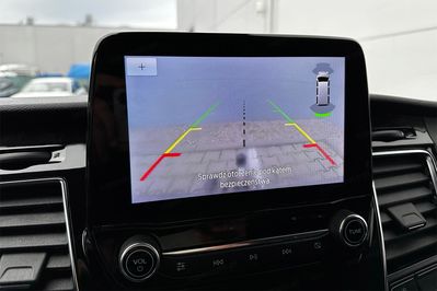 Ford Transit Custom L1H1 Zabudowa Brygadowa AT