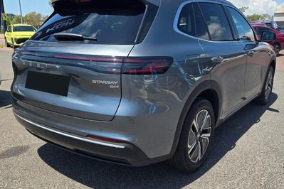 Geely Starray EM-i 1.5 PHEV Pro