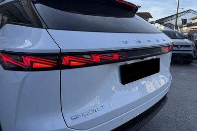 Omoda 7 Luxury