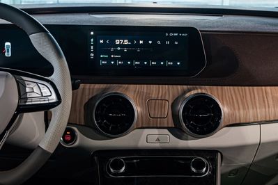 Forthing U-Tour 1.5 DVVT GDI DCT