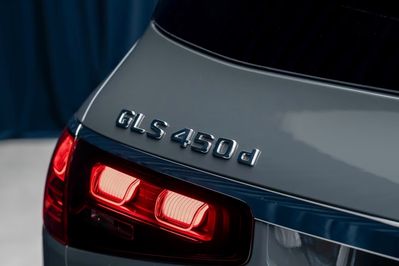 Mercedes GLS 450 d 4-MATIC AMG Line