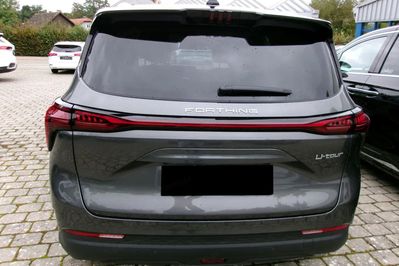 Forthing U-Tour 1.5 DVVT GDI DCT