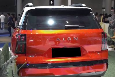 Gac AION V Premium EV