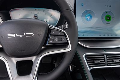 BYD Seal U DM-i 1.5 Comfort