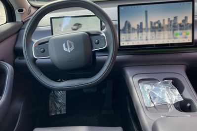 Leapmotor C10 Design 1.5 Hybrid