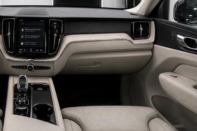 Volvo XC60 B4 B Plus Bright aut