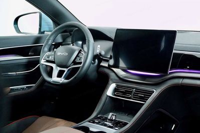 BYD Seal U DM-i 1.5 Comfort