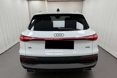 Audi Q5 TFSI quattro advanced