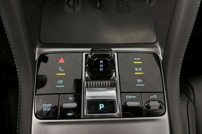 BYD Seal U DM-i 1.5 Comfort