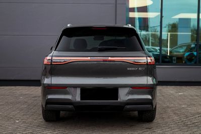 Geely EX5 Max 60.22kWh