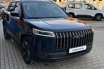 Jaecoo 5 1.6 T-GDI Premium DCT