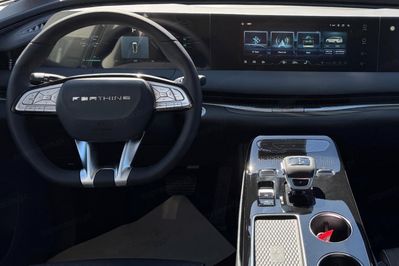 Forthing V-Tour 7.os 1.5T E-CVT