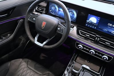 Hongqi HS5 2.0T AWD