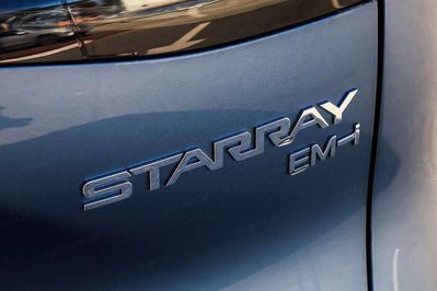 Geely Starray EM-i 1.5 PHEV Pro