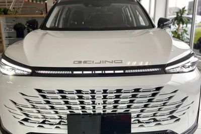 Baic Beijing 7 1.5T Luxury DCT