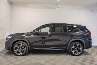 Skoda Kodiaq RS 2.0 TSI 4x4 DSG 7os.