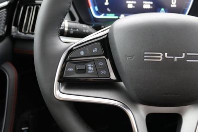 BYD Seal U 1.5 DM-i Boost