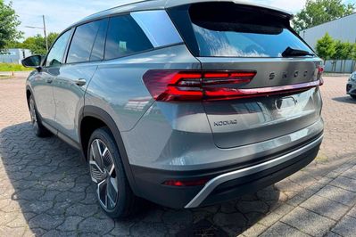 Skoda Kodiaq Edition 130 2.0 TDI DSG 4x4