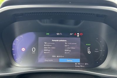 Volvo XC40 Recharge Plus