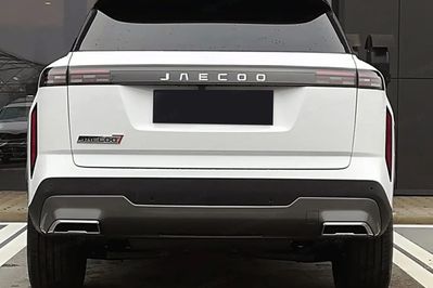 Jaecoo 7 1.6 T-GDI Urban DCT