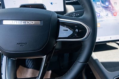 Jaecoo 7 1.5 T-GDI Super Hybrid Select DHT