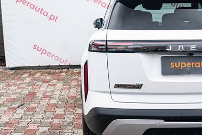 Jaecoo 7 1.5 T-GDI Super Hybrid Exclusive DHT