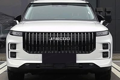 Jaecoo 7 1.5 T-GDI Super Hybrid Exclusive DHT