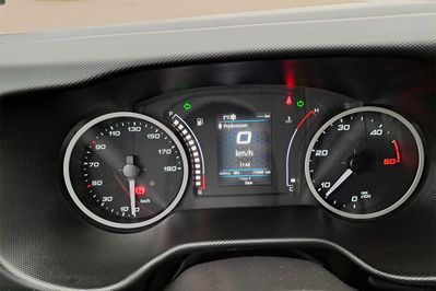 Iveco Daily 35S18V L4H2 Chłodnia do 0°