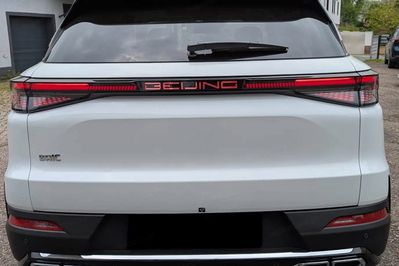 Baic Beijing 7 1.5T Luxury DCT