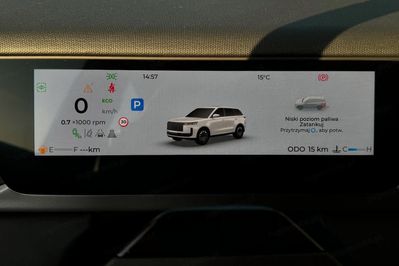 Jaecoo 5 1.6 T-GDI Premium DCT